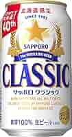 サッポロクラシック　北海道ビール Amazon.co.jp: サッポロビール サッポロ クラシック 500ML 24本